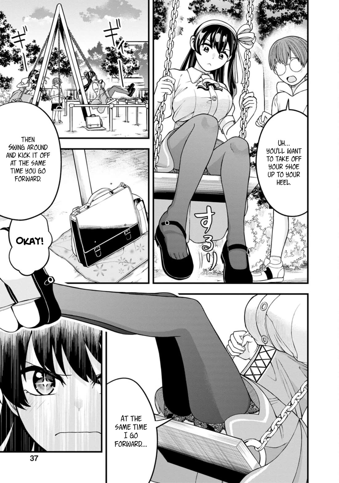 The First Times’ Lady Chapter 9 - Page 11