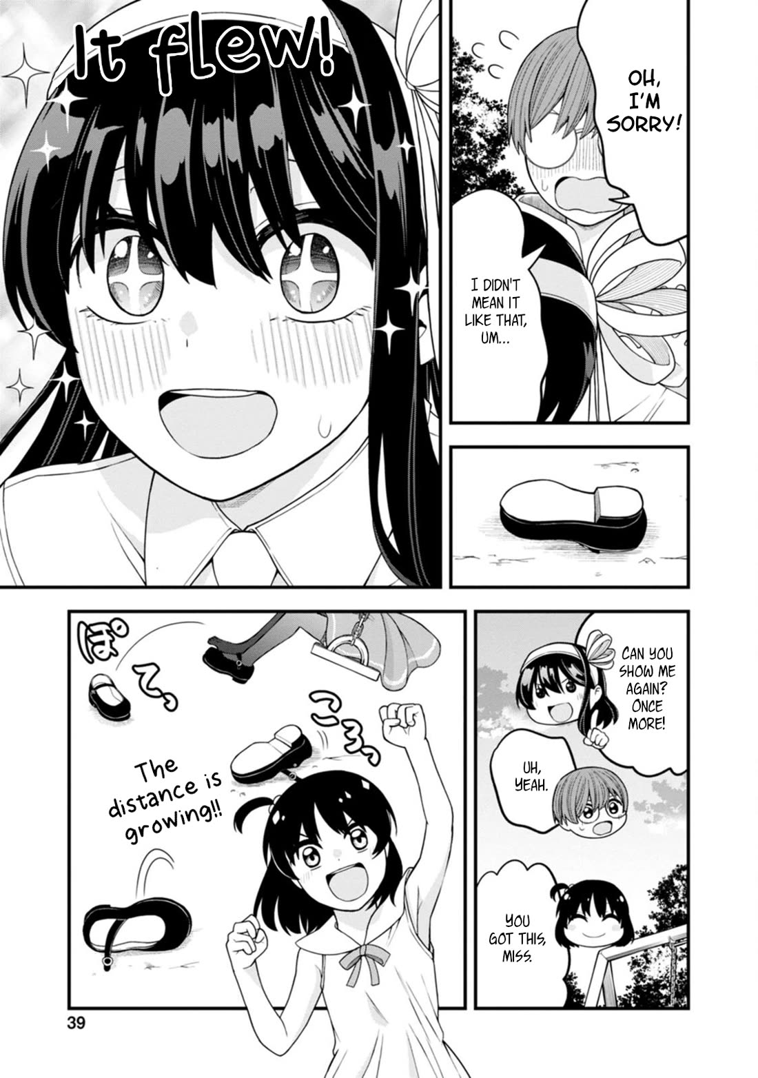 The First Times’ Lady Chapter 9 - Page 13