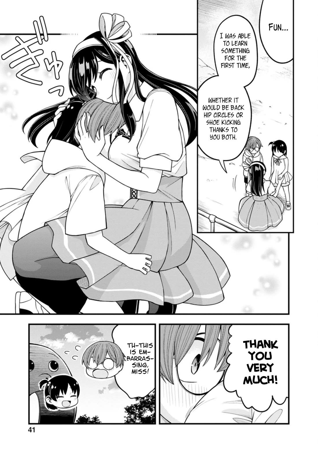 The First Times’ Lady Chapter 9 - Page 15