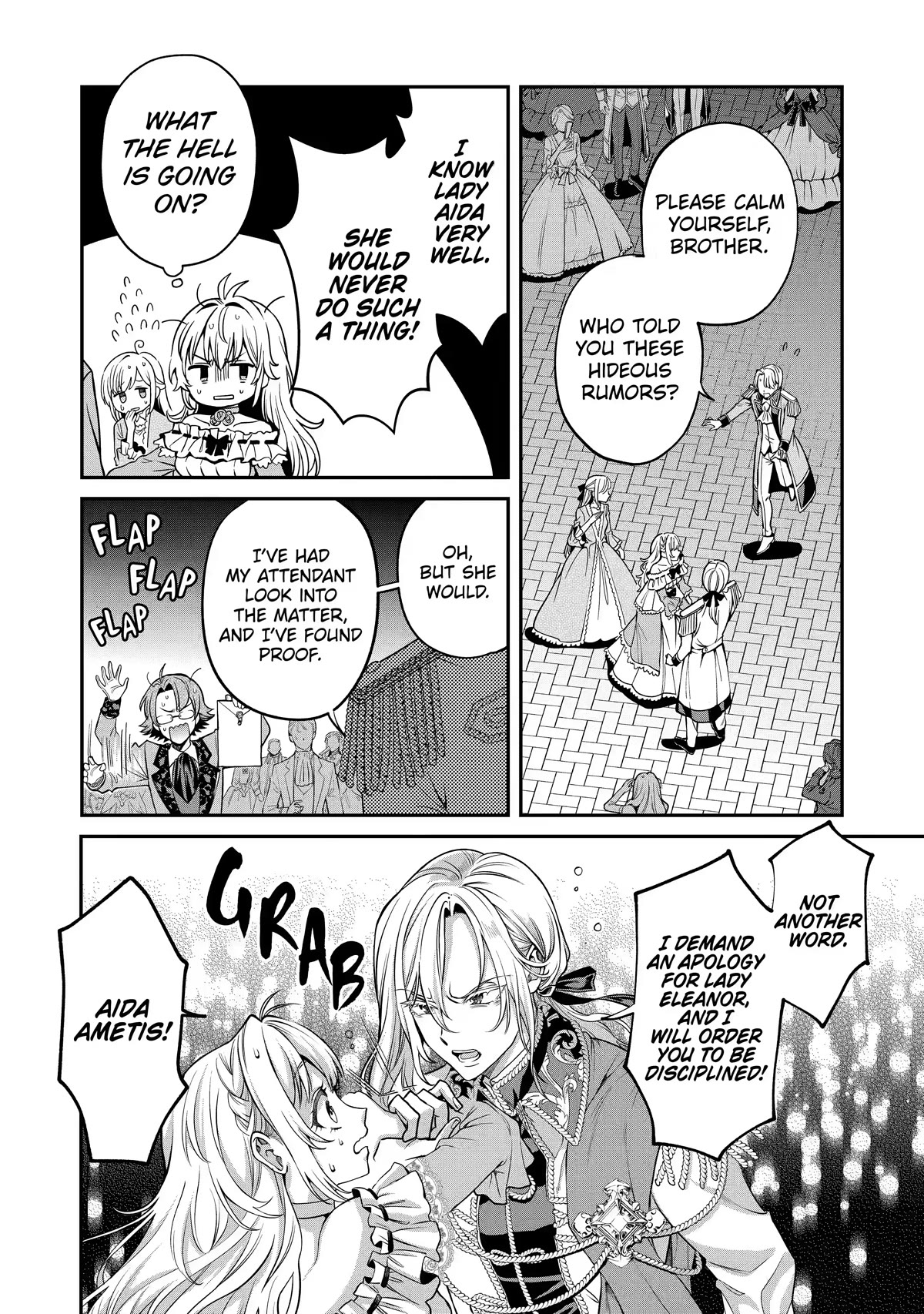 The Fish I Missed was Big, but I Caught Another Fish was Too Big Chapter 1 - Page 18