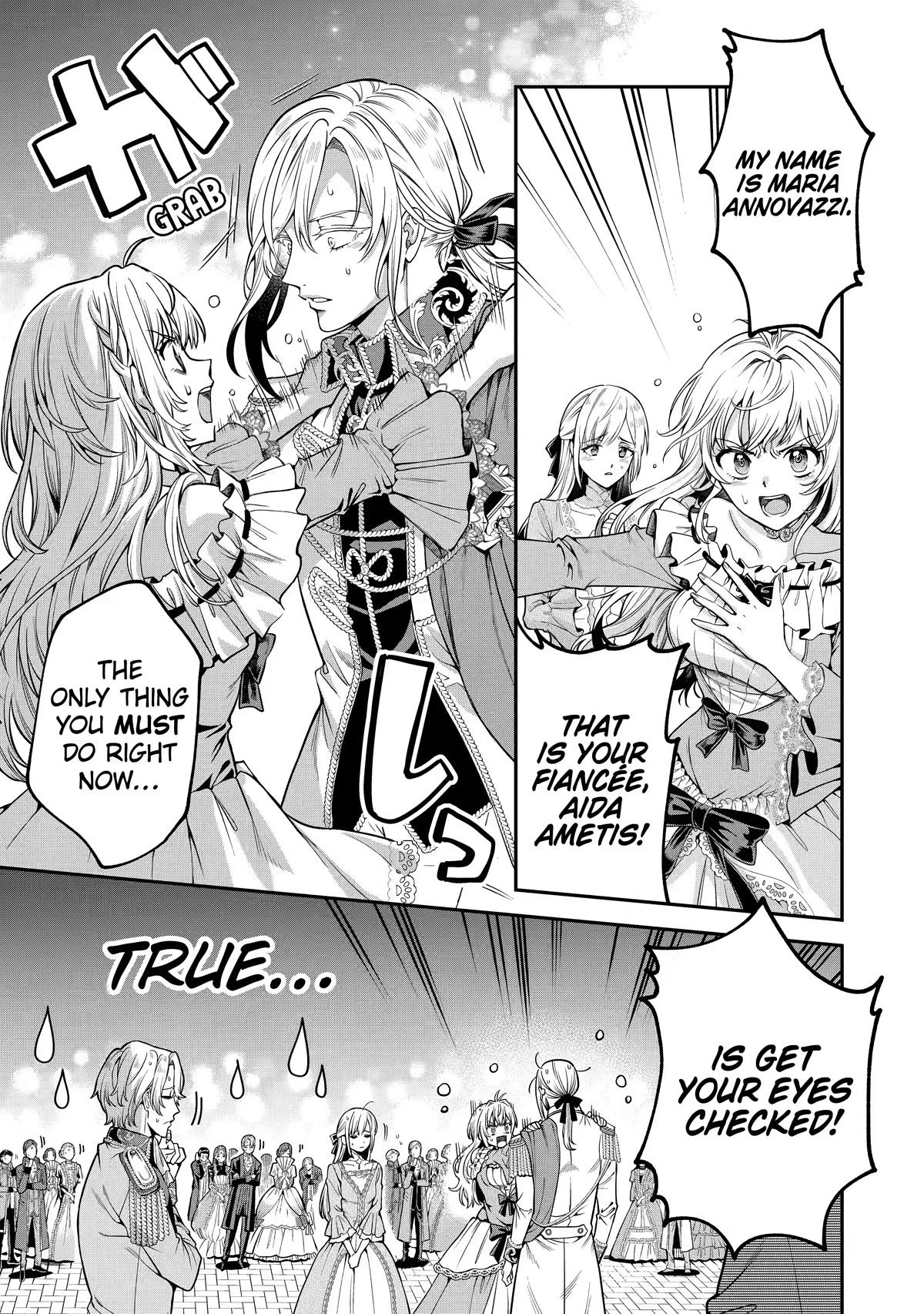 The Fish I Missed was Big, but I Caught Another Fish was Too Big Chapter 1 - Page 21