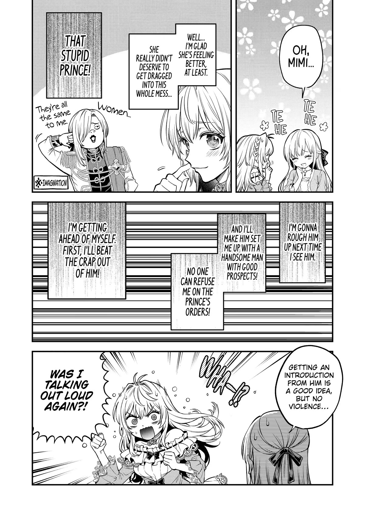 The Fish I Missed was Big, but I Caught Another Fish was Too Big Chapter 1 - Page 27