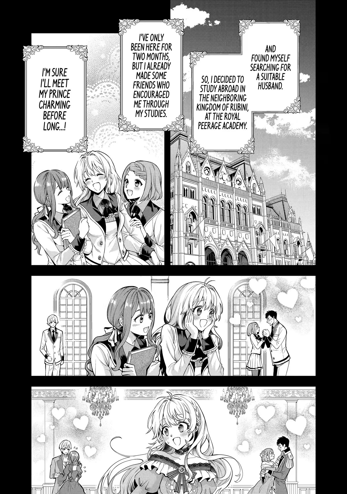 The Fish I Missed was Big, but I Caught Another Fish was Too Big Chapter 1 - Page 5