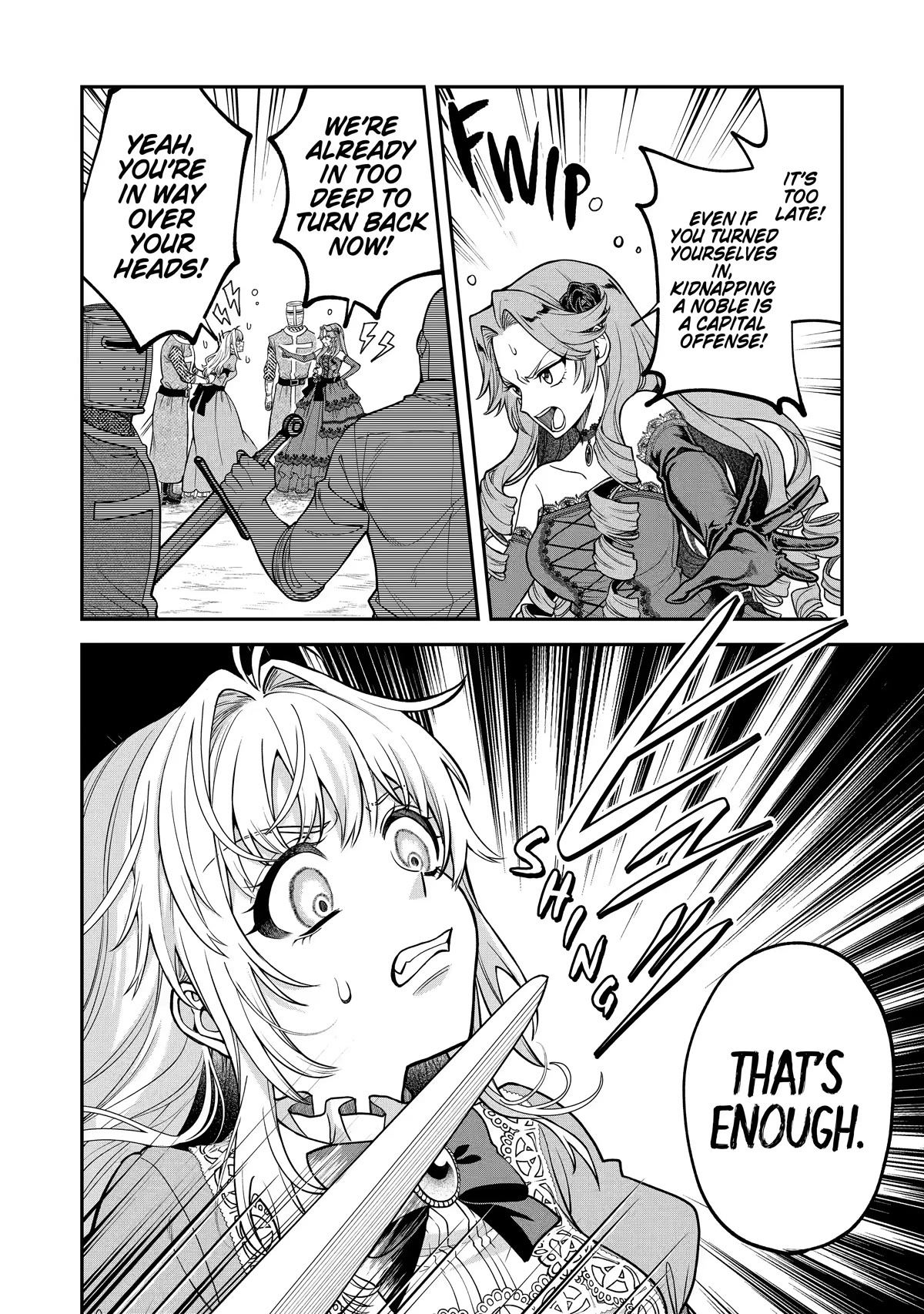 The Fish I Missed was Big, but I Caught Another Fish was Too Big Chapter 1 - Page 64