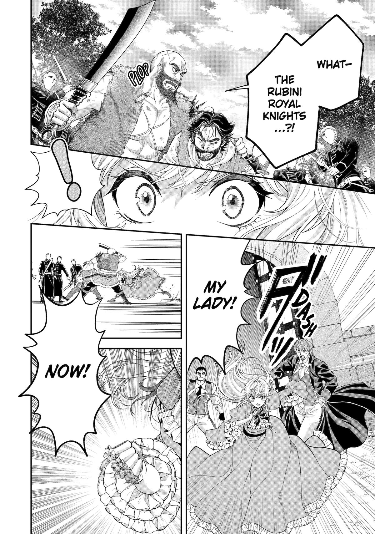 The Fish I Missed was Big, but I Caught Another Fish was Too Big Chapter 10 - Page 16
