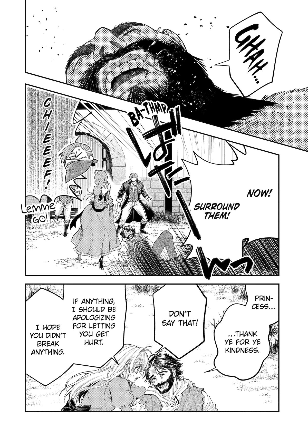 The Fish I Missed was Big, but I Caught Another Fish was Too Big Chapter 10 - Page 18