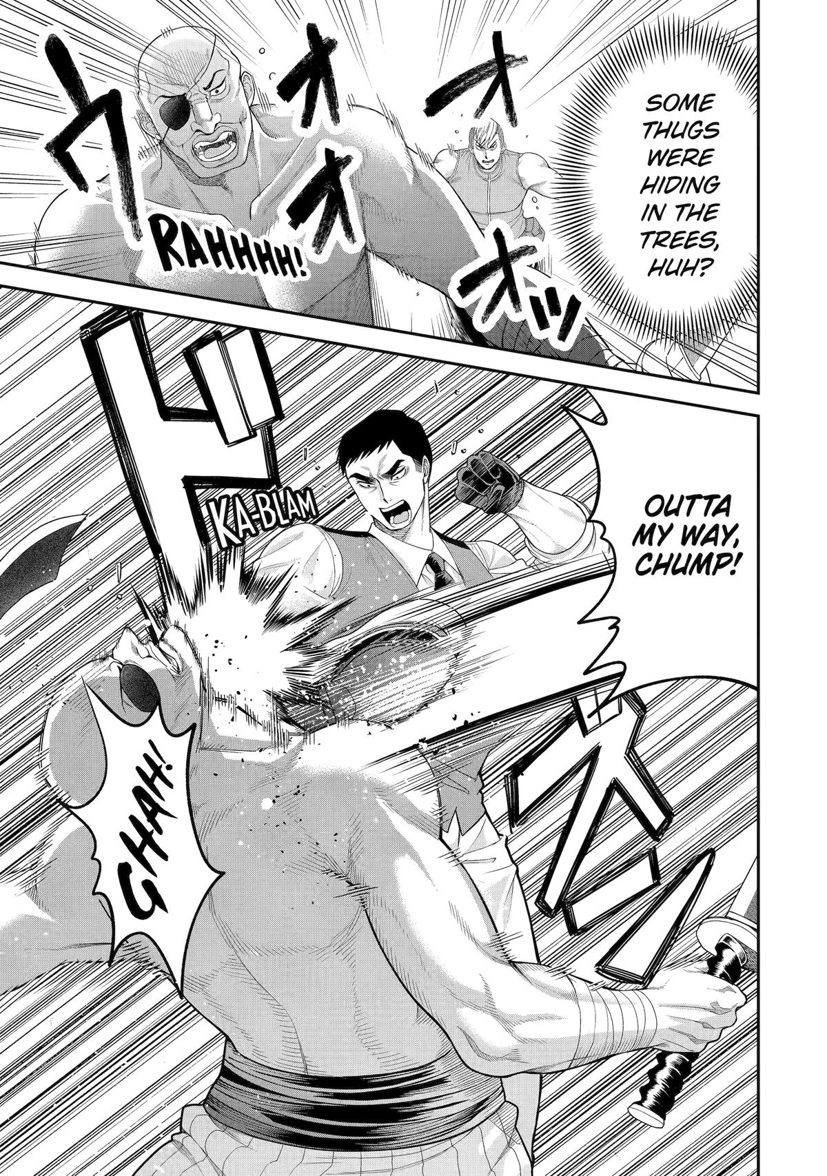 The Fish I Missed was Big, but I Caught Another Fish was Too Big Chapter 10 - Page 23