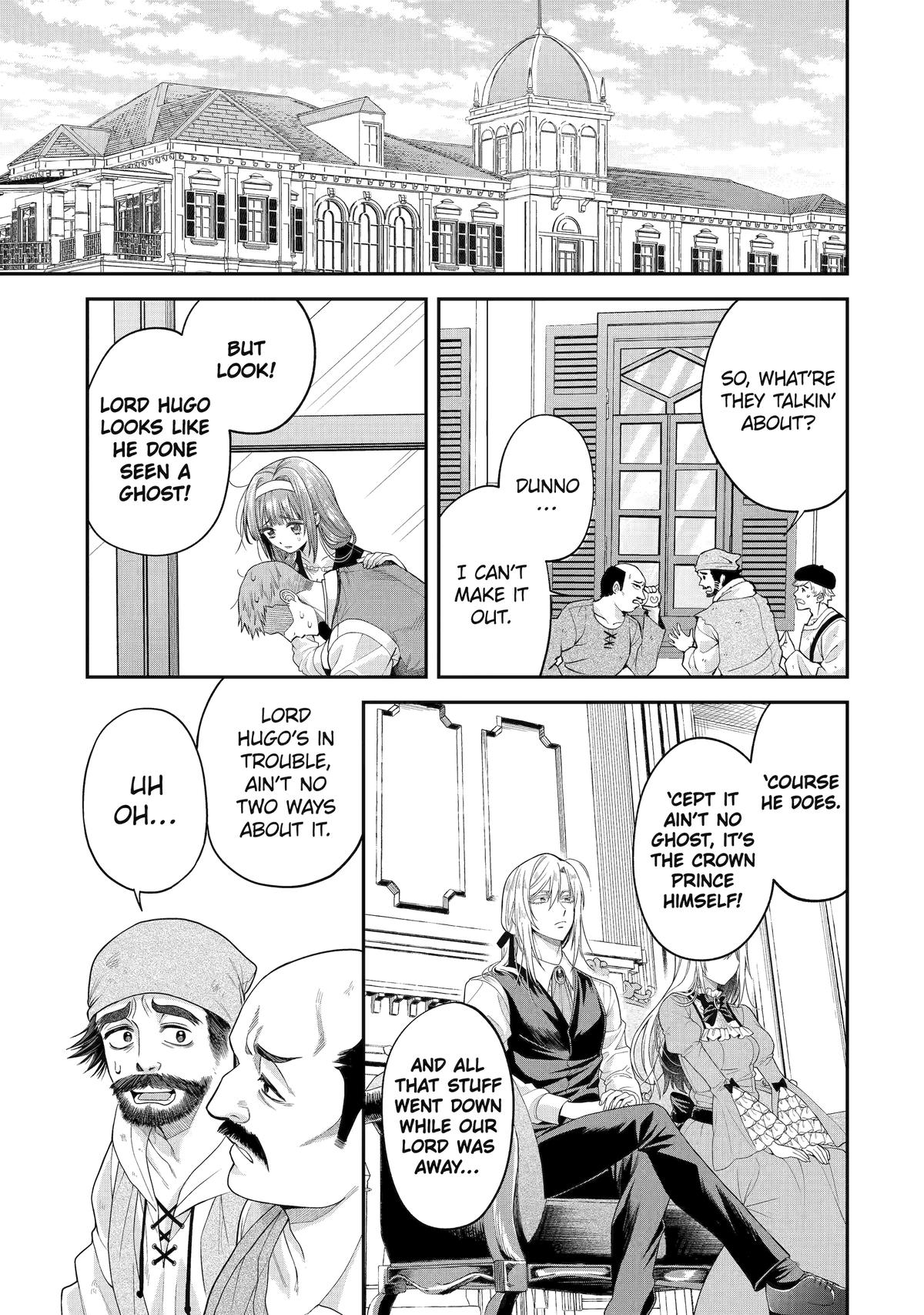 The Fish I Missed was Big, but I Caught Another Fish was Too Big Chapter 11 - Page 1