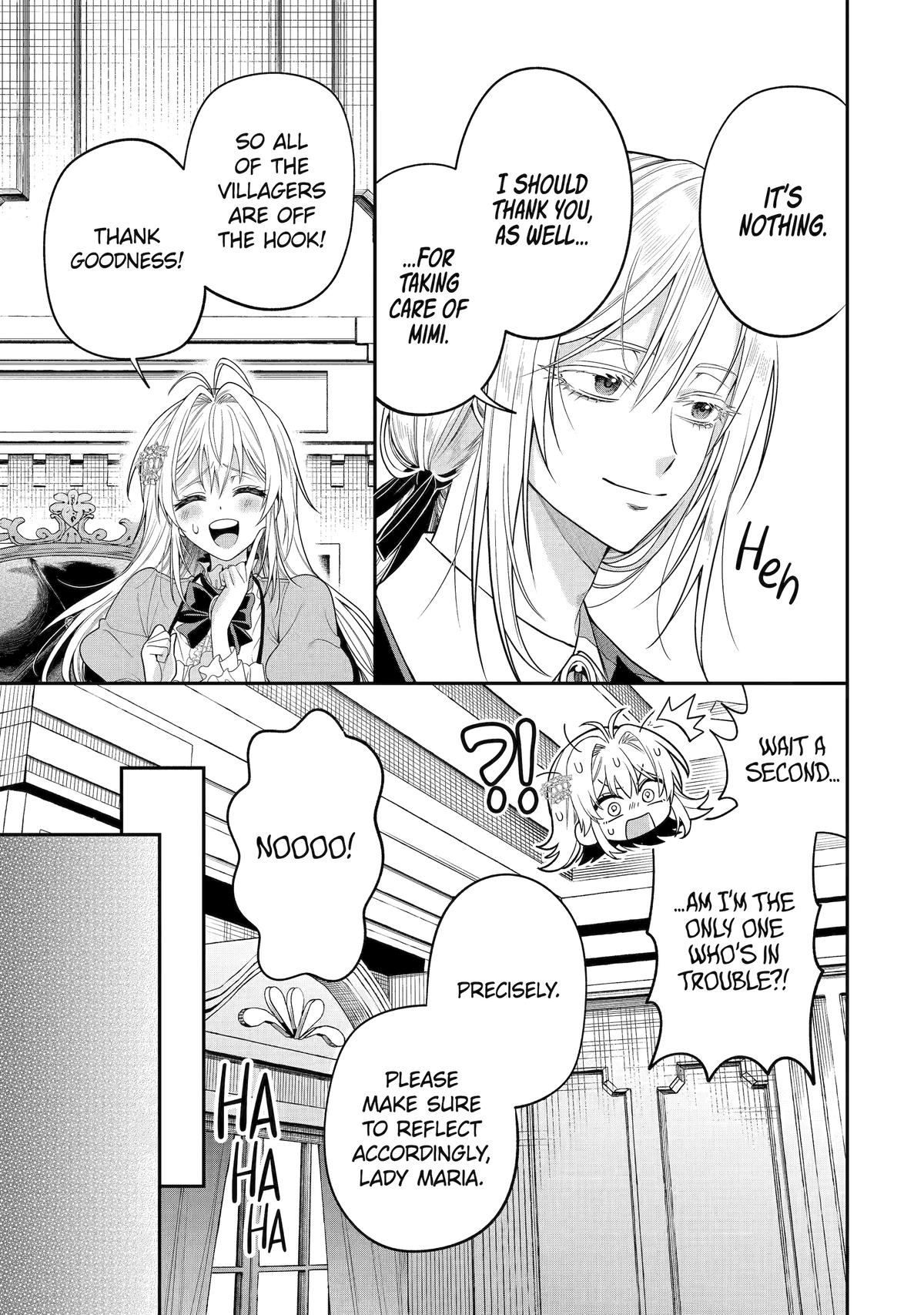 The Fish I Missed was Big, but I Caught Another Fish was Too Big Chapter 11 - Page 15