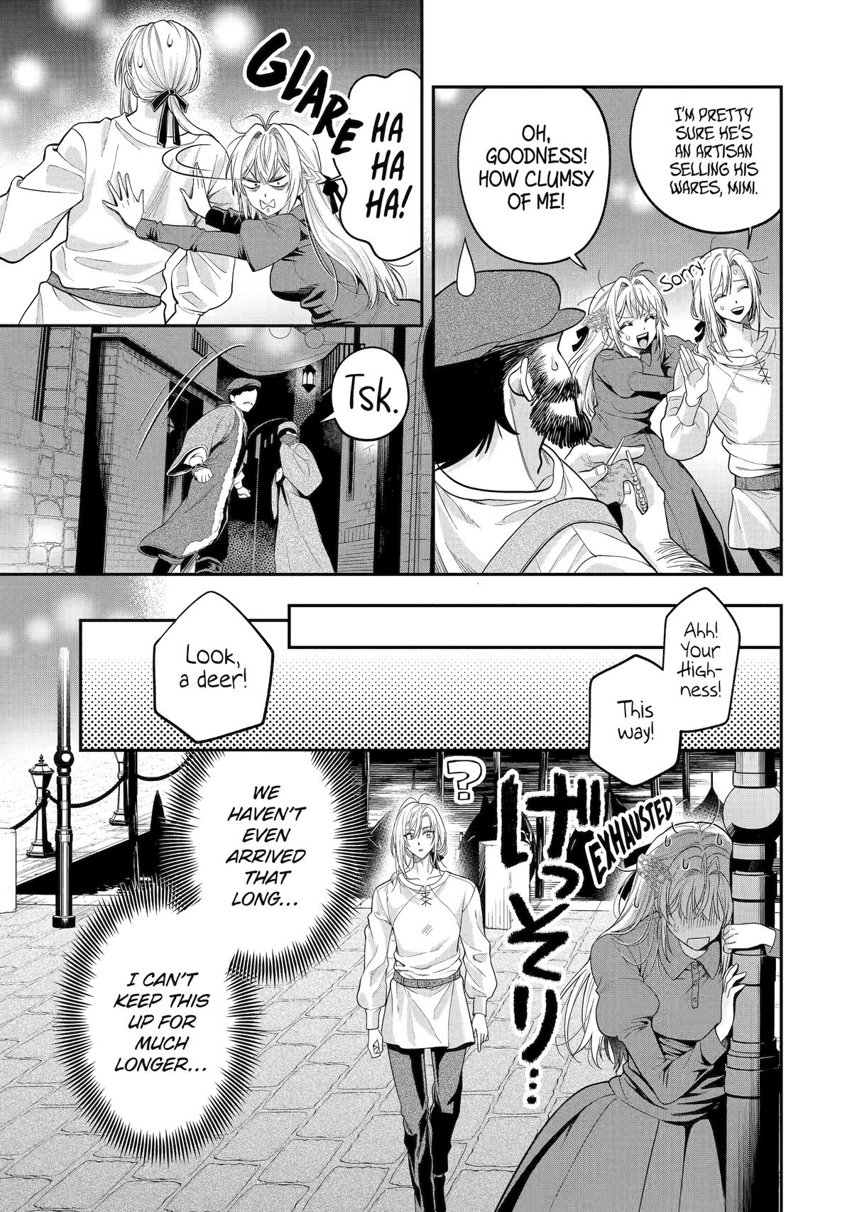 The Fish I Missed was Big, but I Caught Another Fish was Too Big Chapter 11 - Page 27