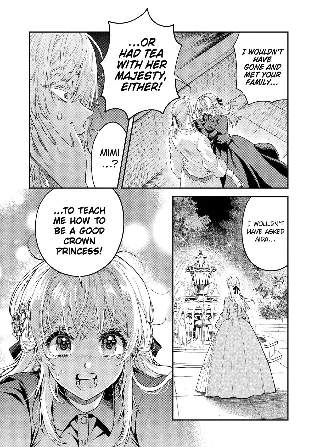 The Fish I Missed was Big, but I Caught Another Fish was Too Big Chapter 11 - Page 45