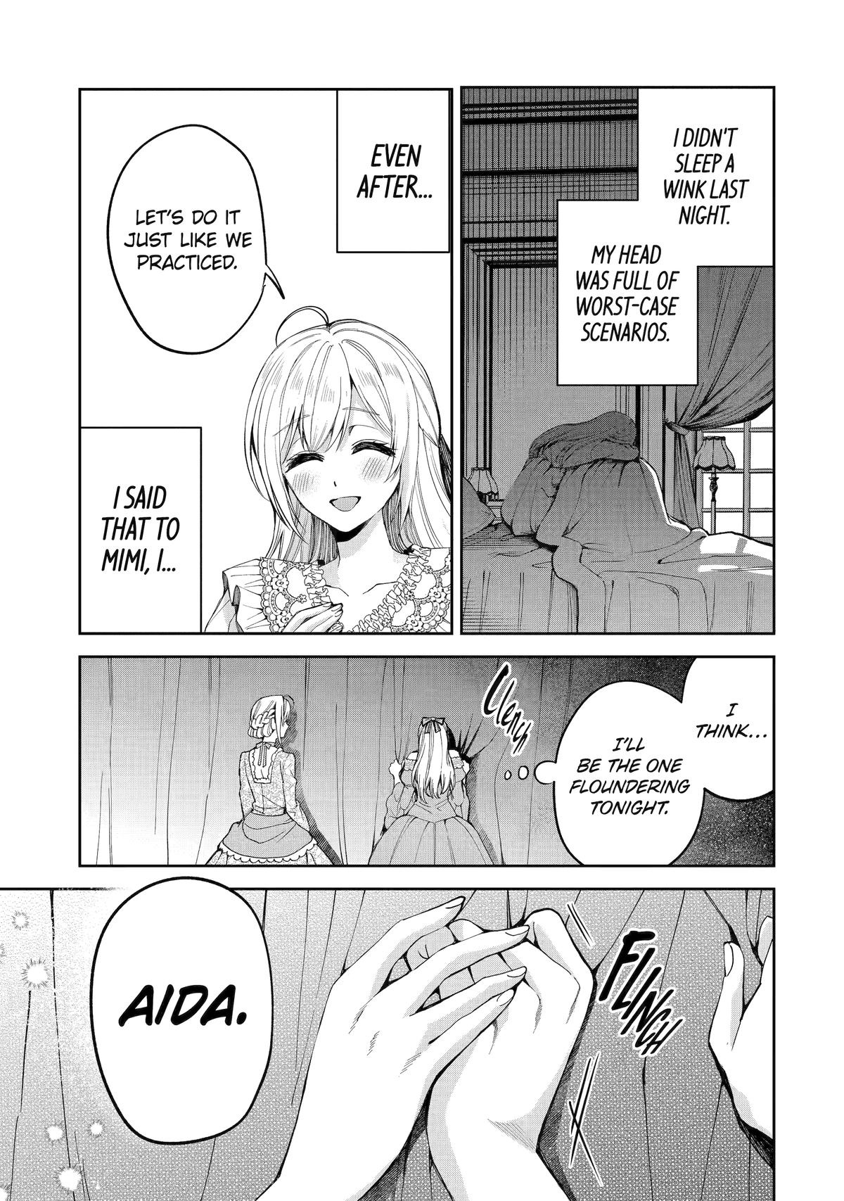 The Fish I Missed was Big, but I Caught Another Fish was Too Big Chapter 14 - Page 19