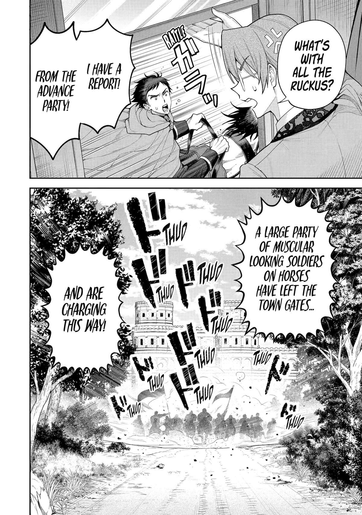 The Fish I Missed was Big, but I Caught Another Fish was Too Big Chapter 17 - Page 2