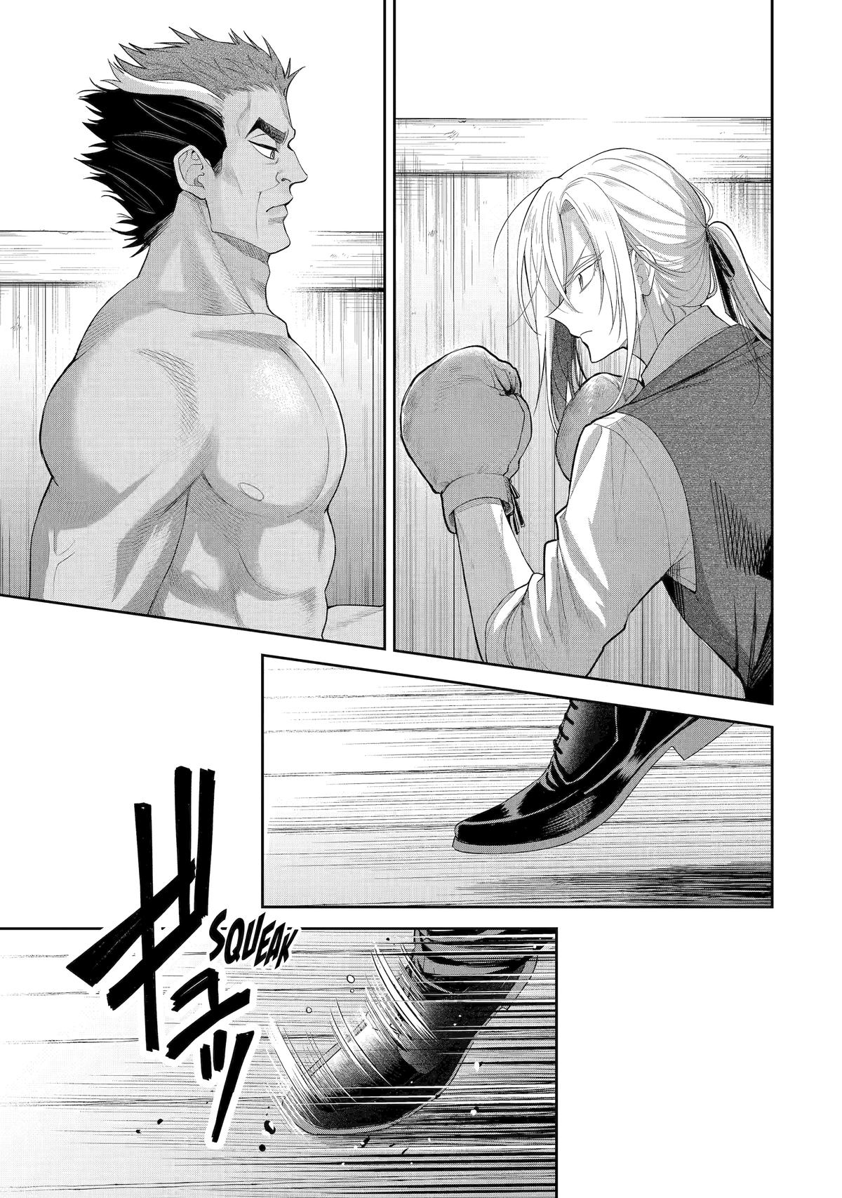 The Fish I Missed was Big, but I Caught Another Fish was Too Big Chapter 17 - Page 28