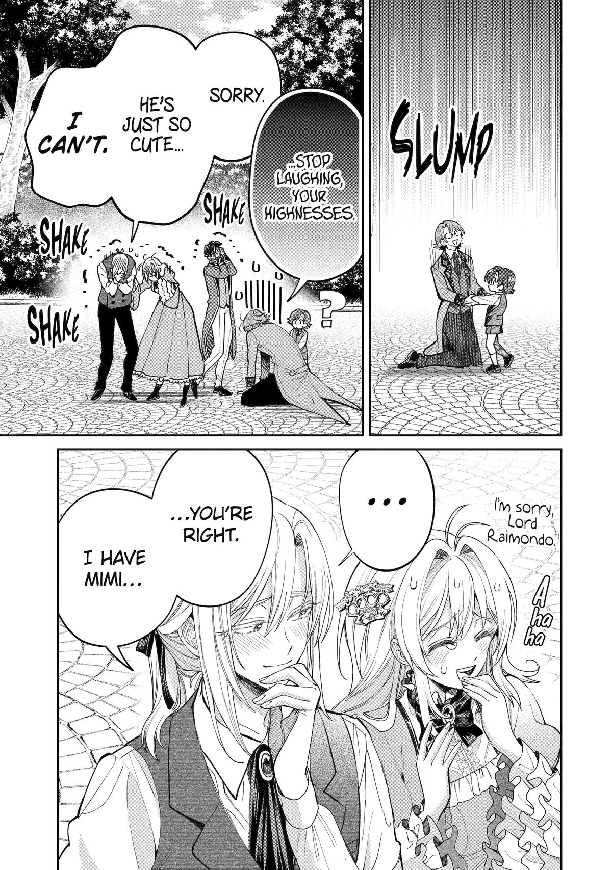 The Fish I Missed was Big, but I Caught Another Fish was Too Big Chapter 18 - Page 35