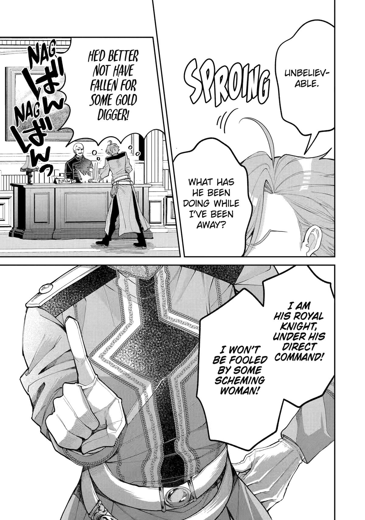 The Fish I Missed was Big, but I Caught Another Fish was Too Big Chapter 18 - Page 41