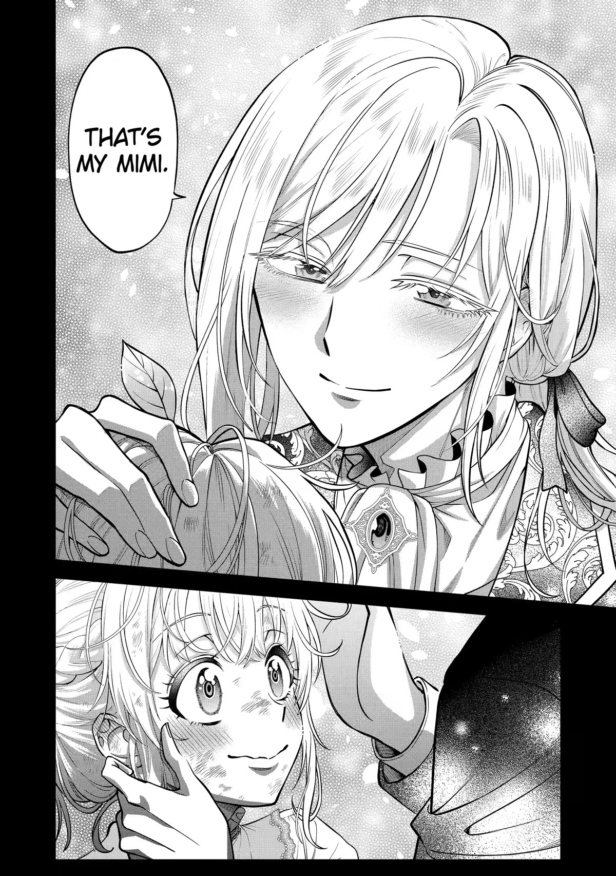 The Fish I Missed was Big, but I Caught Another Fish was Too Big Chapter 2 - Page 31