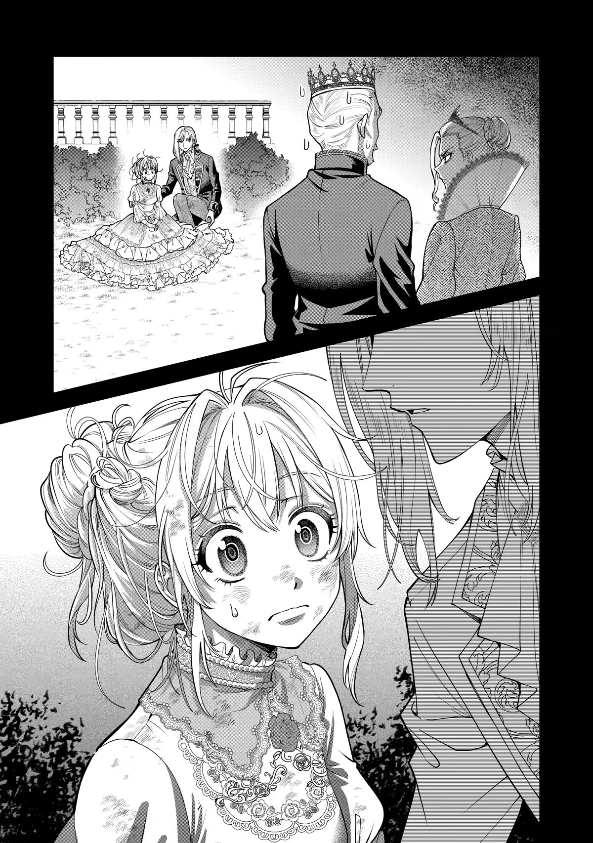 The Fish I Missed was Big, but I Caught Another Fish was Too Big Chapter 2 - Page 34