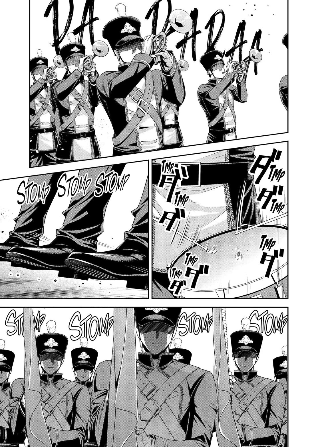 The Fish I Missed was Big, but I Caught Another Fish was Too Big Chapter 20 - Page 12