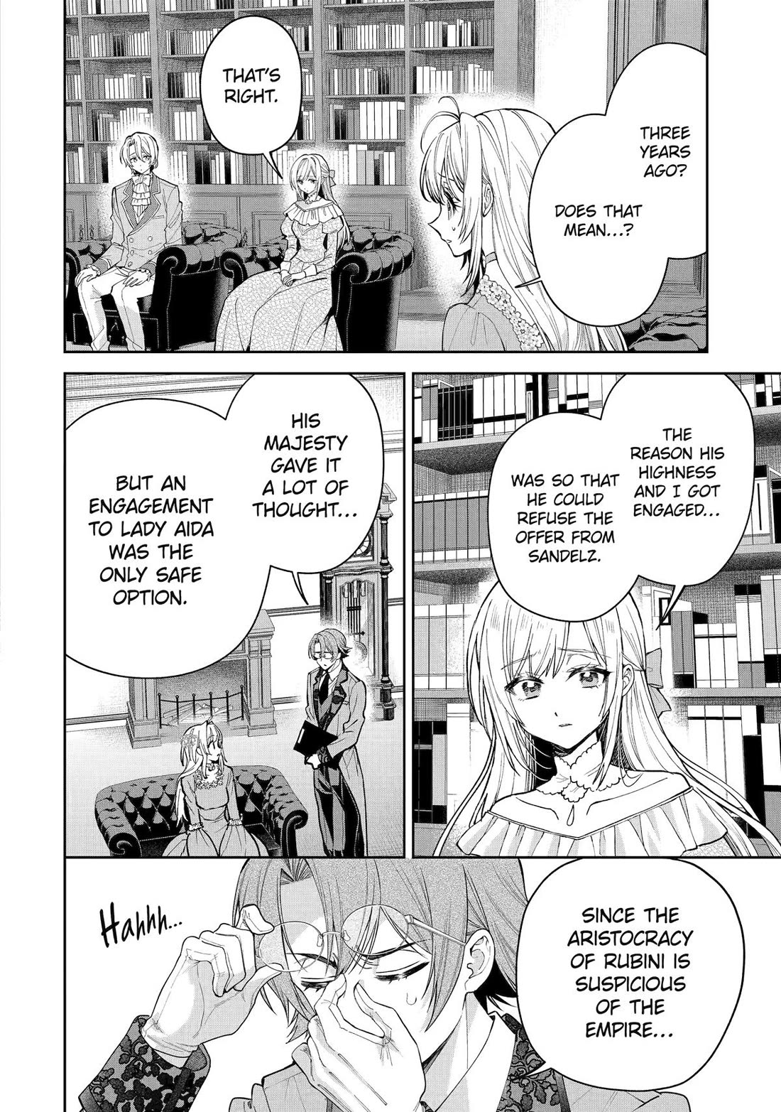 The Fish I Missed was Big, but I Caught Another Fish was Too Big Chapter 20 - Page 5