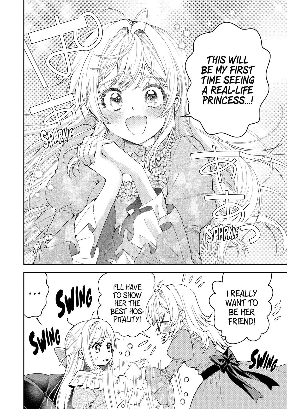 The Fish I Missed was Big, but I Caught Another Fish was Too Big Chapter 20 - Page 7