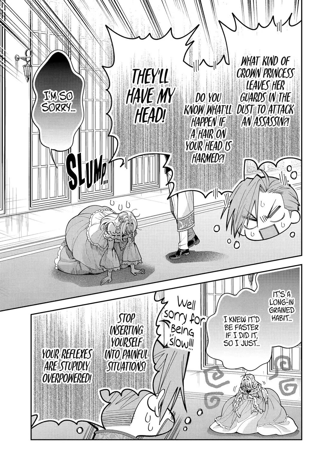 The Fish I Missed was Big, but I Caught Another Fish was Too Big Chapter 21 - Page 15
