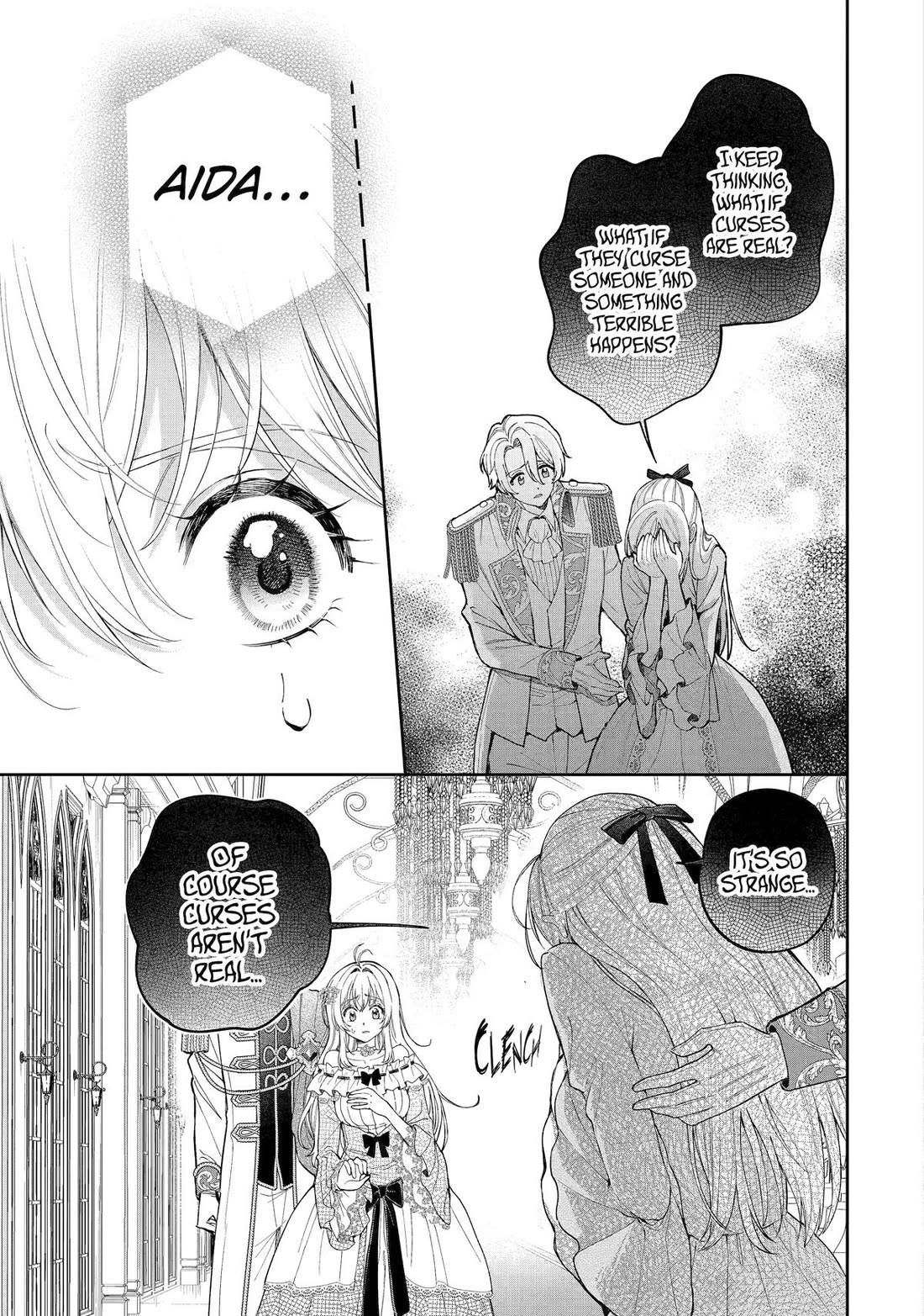 The Fish I Missed was Big, but I Caught Another Fish was Too Big Chapter 21 - Page 29