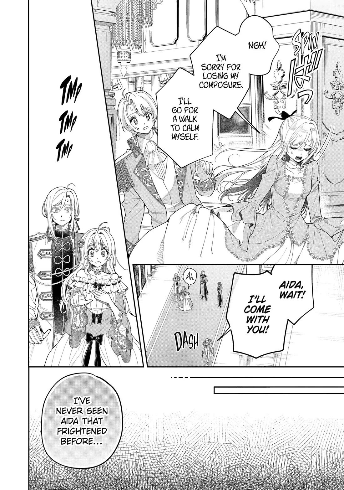 The Fish I Missed was Big, but I Caught Another Fish was Too Big Chapter 21 - Page 30