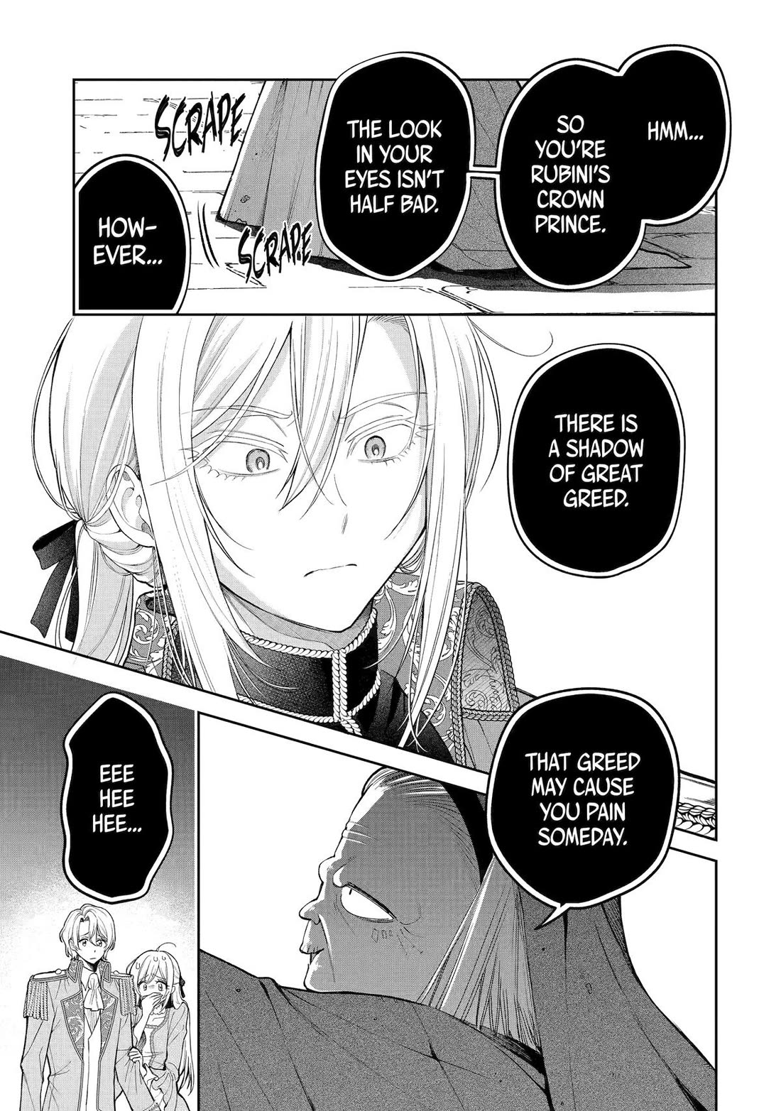 The Fish I Missed was Big, but I Caught Another Fish was Too Big Chapter 21 - Page 5