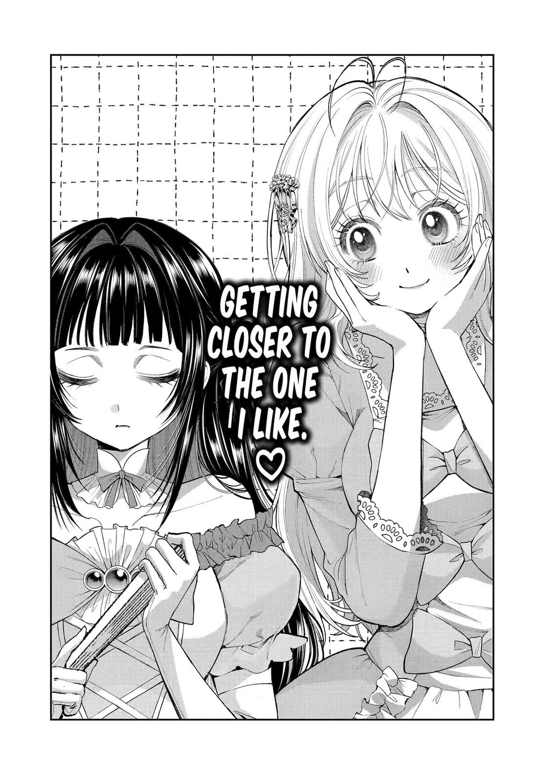 The Fish I Missed was Big, but I Caught Another Fish was Too Big Chapter 22 - Page 1