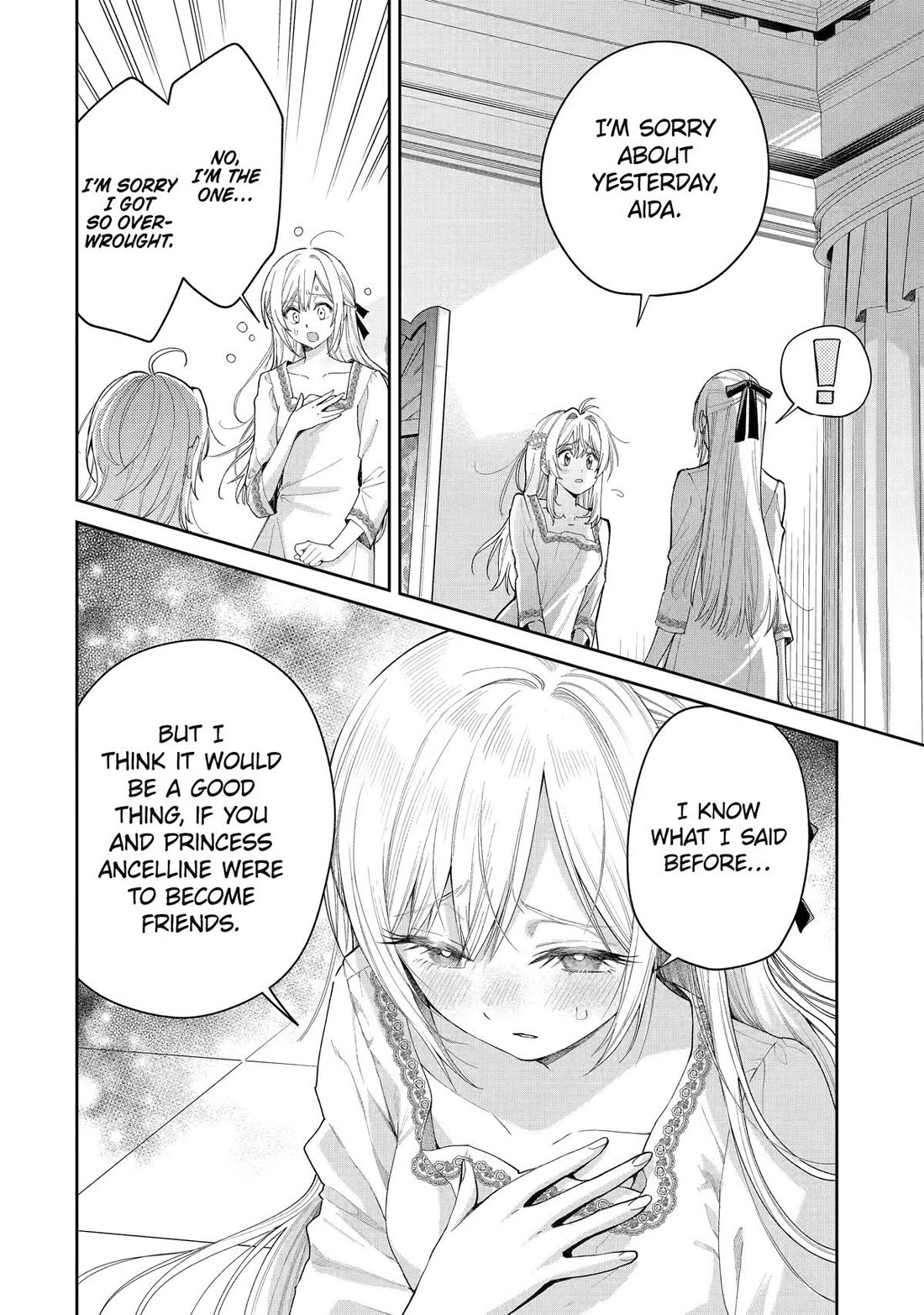 The Fish I Missed was Big, but I Caught Another Fish was Too Big Chapter 22 - Page 9