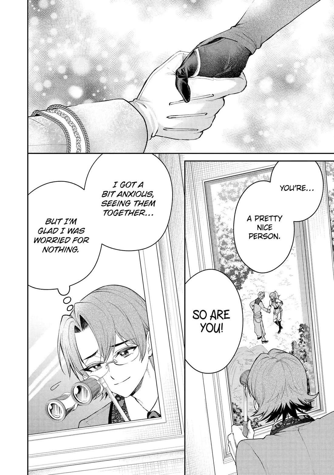 The Fish I Missed was Big, but I Caught Another Fish was Too Big Chapter 24 - Page 20