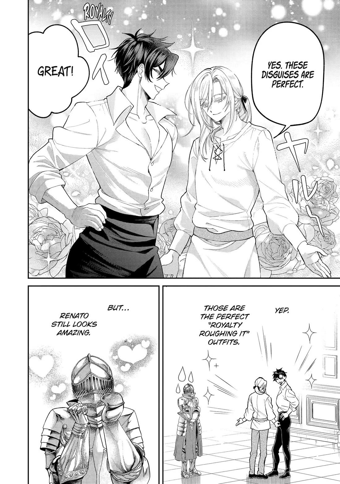 The Fish I Missed was Big, but I Caught Another Fish was Too Big Chapter 24 - Page 32