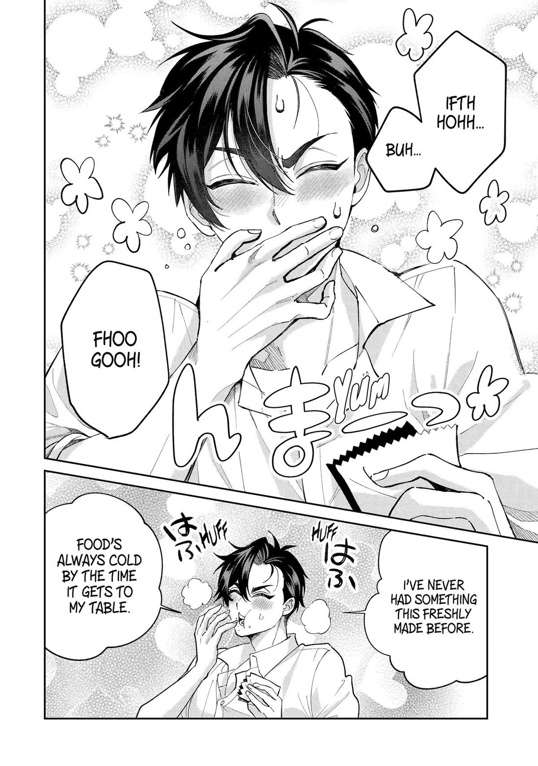 The Fish I Missed was Big, but I Caught Another Fish was Too Big Chapter 25 - Page 22