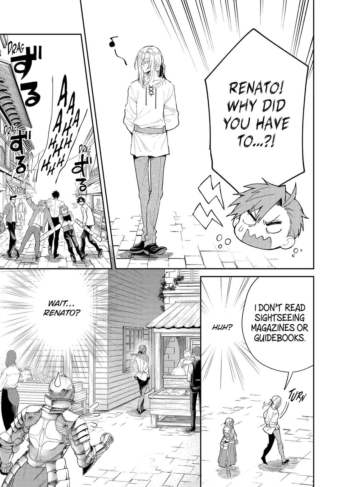 The Fish I Missed was Big, but I Caught Another Fish was Too Big Chapter 25 - Page 9