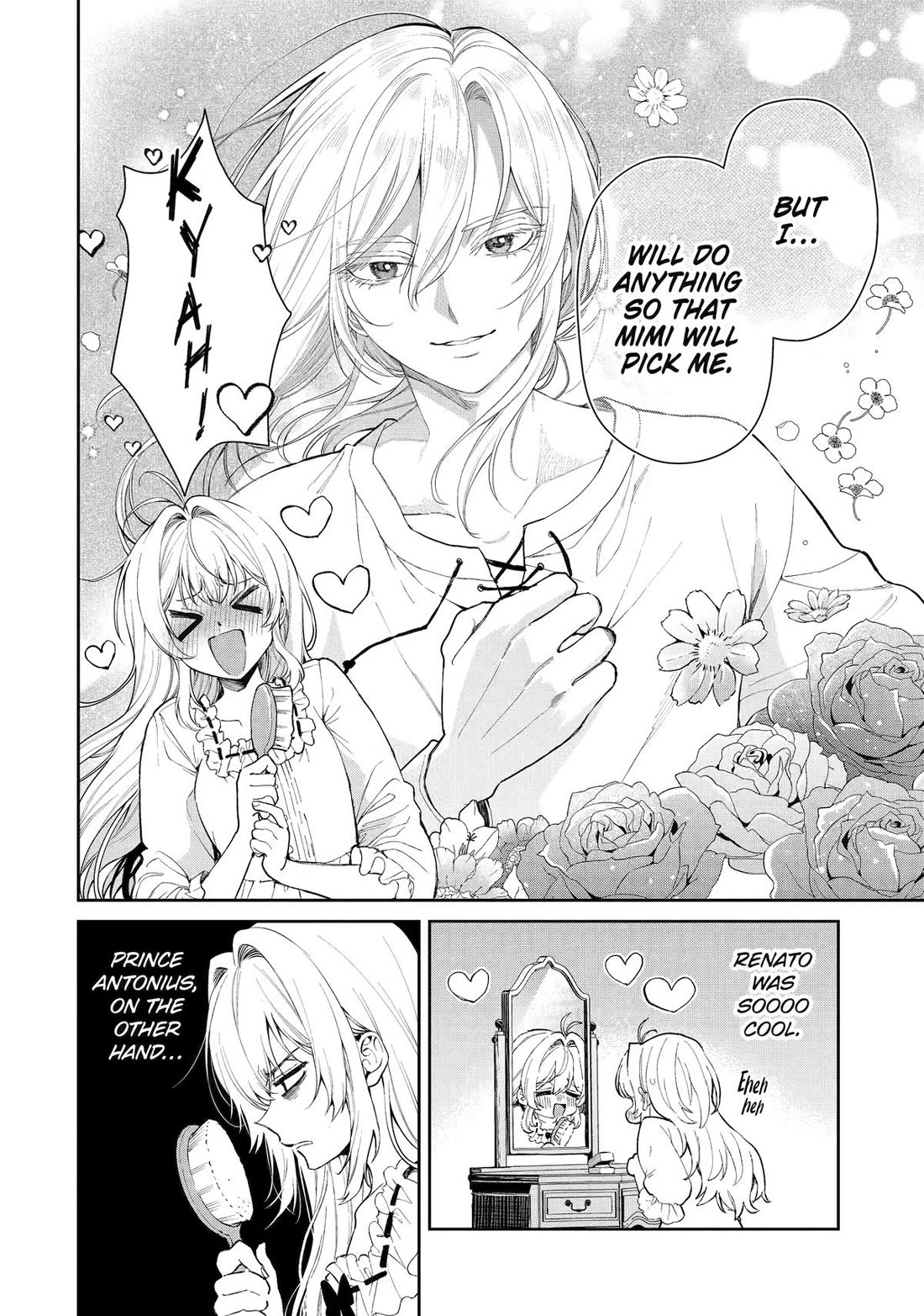 The Fish I Missed was Big, but I Caught Another Fish was Too Big Chapter 26 - Page 2