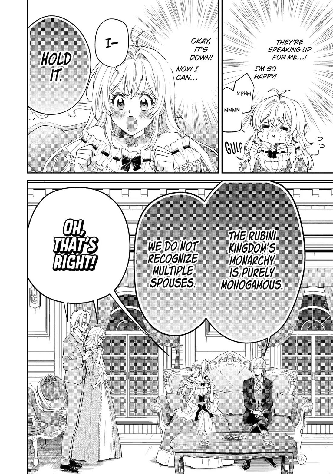 The Fish I Missed was Big, but I Caught Another Fish was Too Big Chapter 26 - Page 23