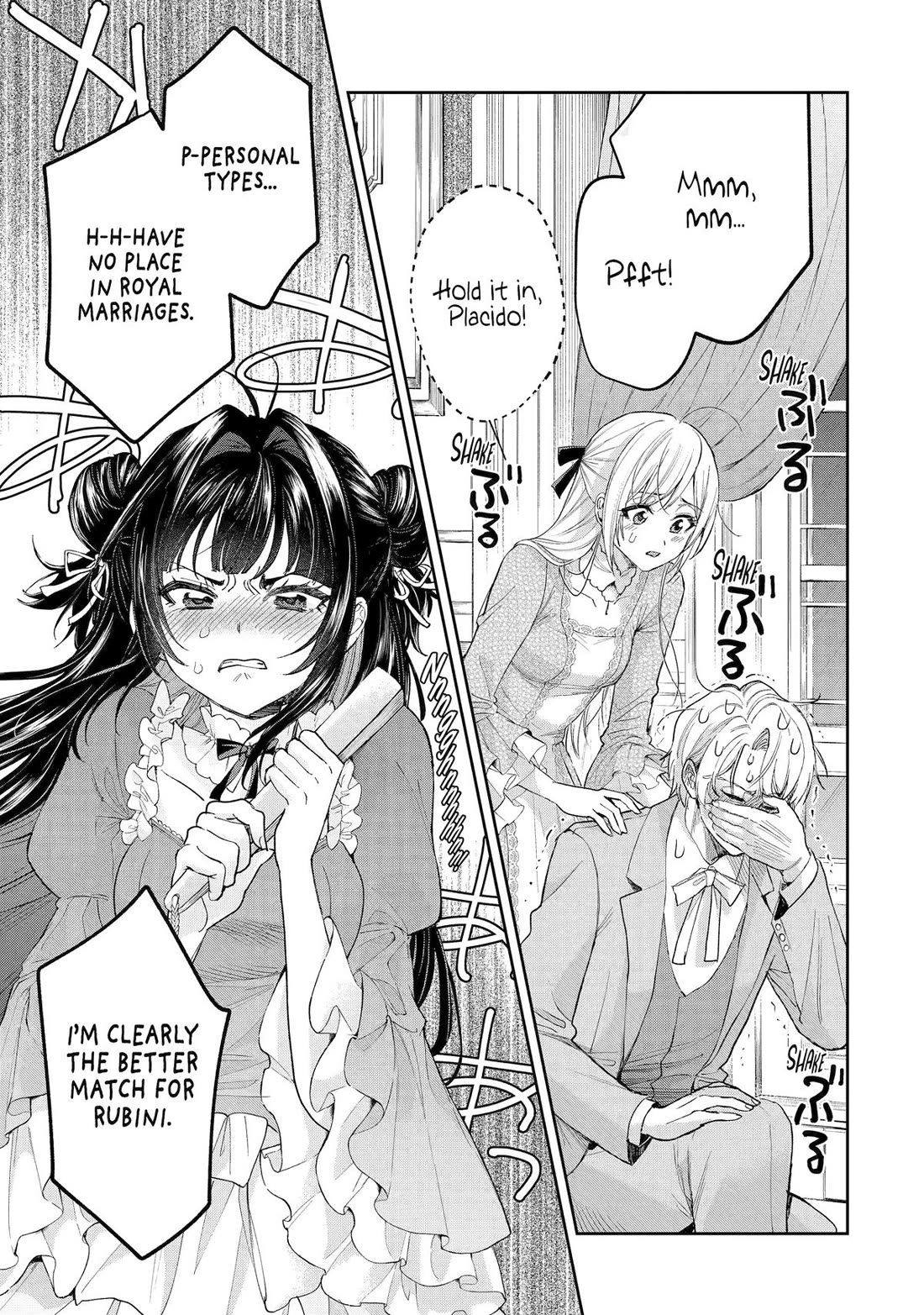 The Fish I Missed was Big, but I Caught Another Fish was Too Big Chapter 26 - Page 31