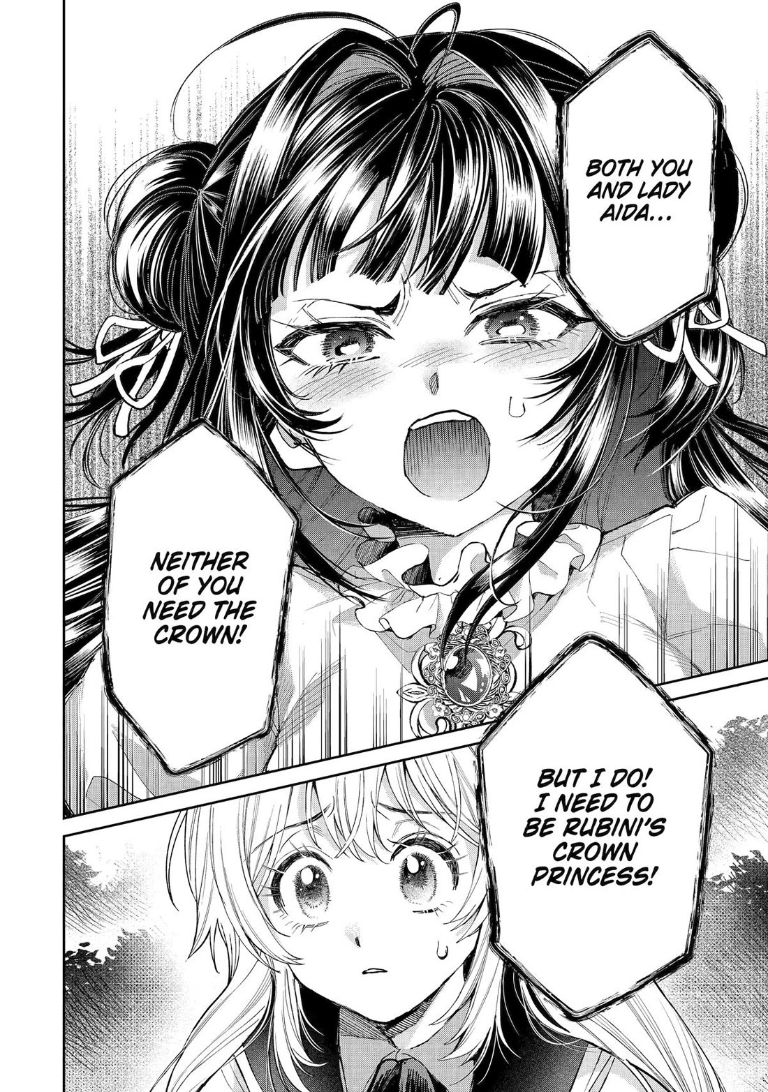 The Fish I Missed was Big, but I Caught Another Fish was Too Big Chapter 27 - Page 16