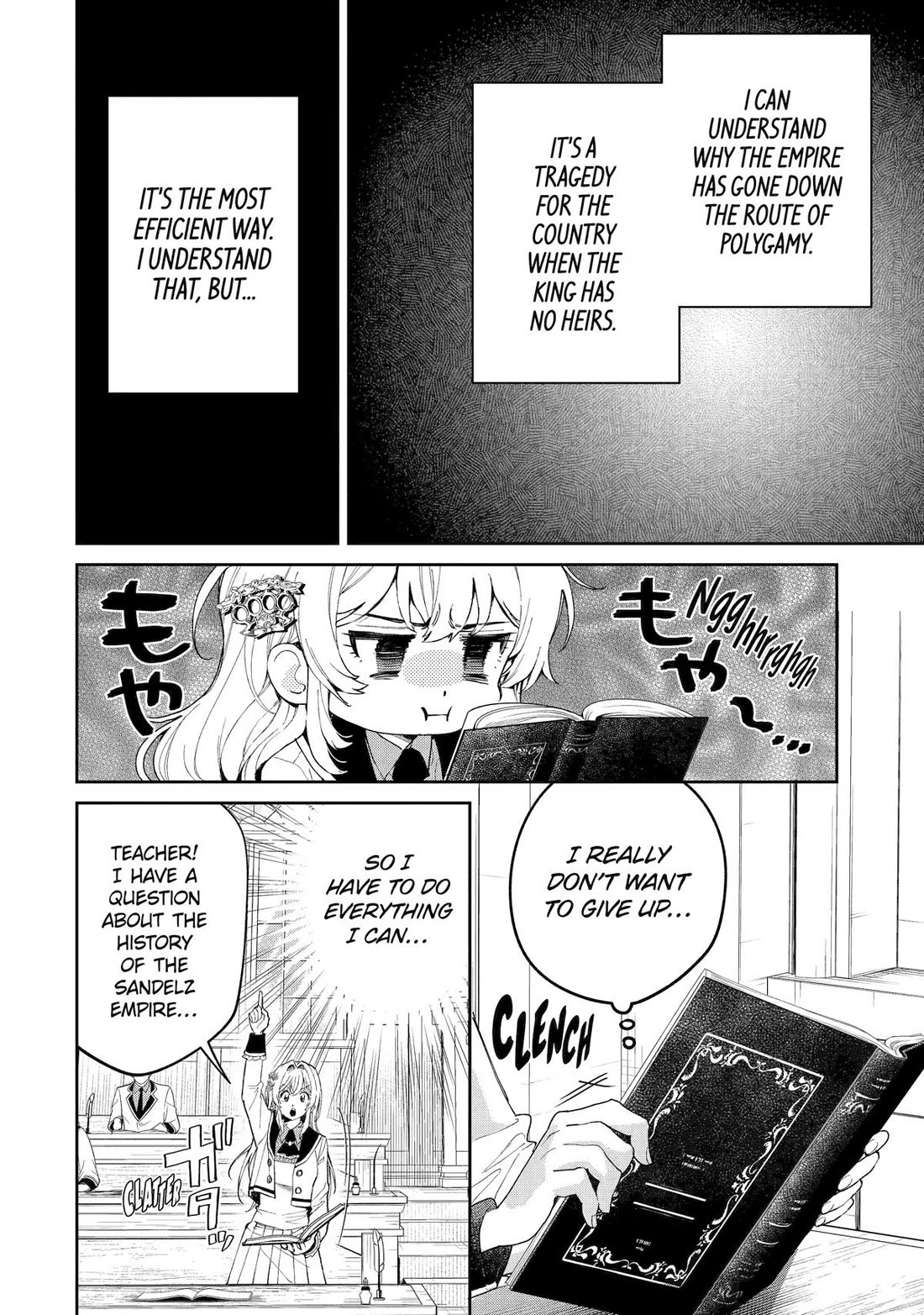 The Fish I Missed was Big, but I Caught Another Fish was Too Big Chapter 27 - Page 6