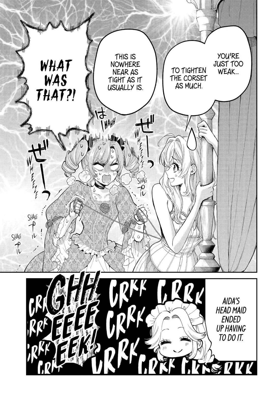 The Fish I Missed was Big, but I Caught Another Fish was Too Big Chapter 28 - Page 5