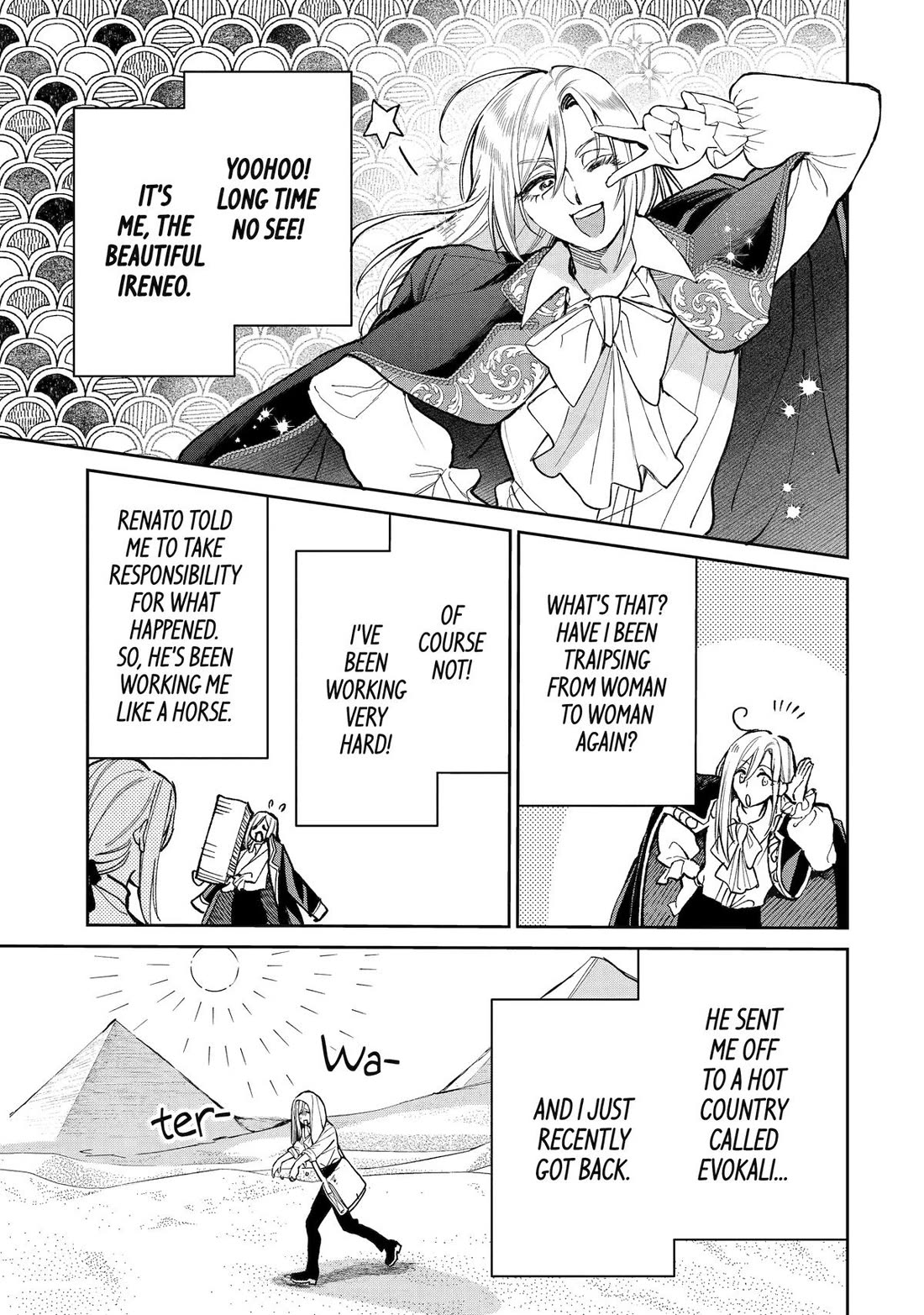 The Fish I Missed was Big, but I Caught Another Fish was Too Big Chapter 29 - Page 1