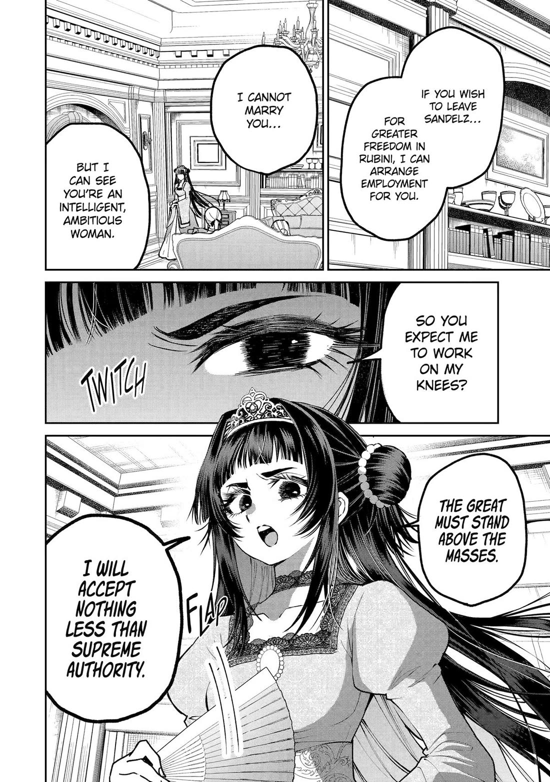 The Fish I Missed was Big, but I Caught Another Fish was Too Big Chapter 29 - Page 32