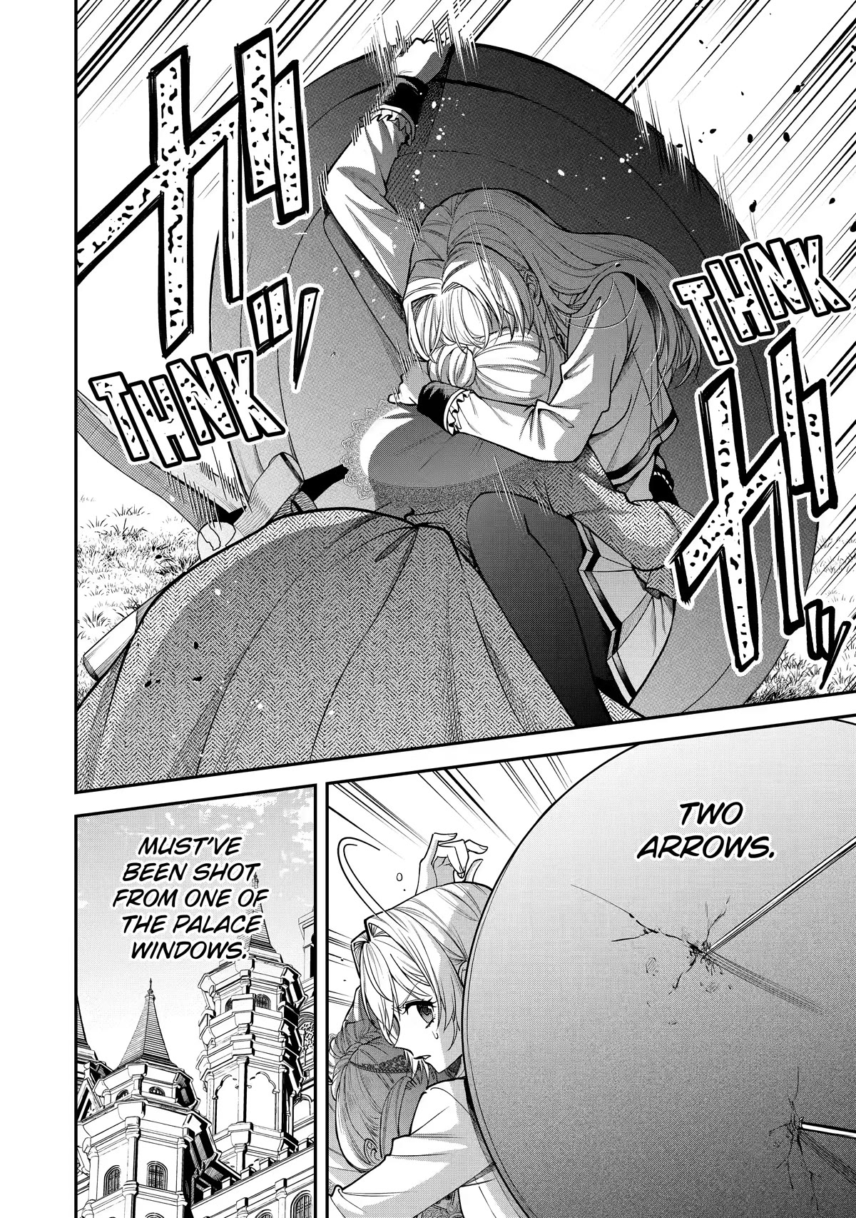 The Fish I Missed was Big, but I Caught Another Fish was Too Big Chapter 3 - Page 32