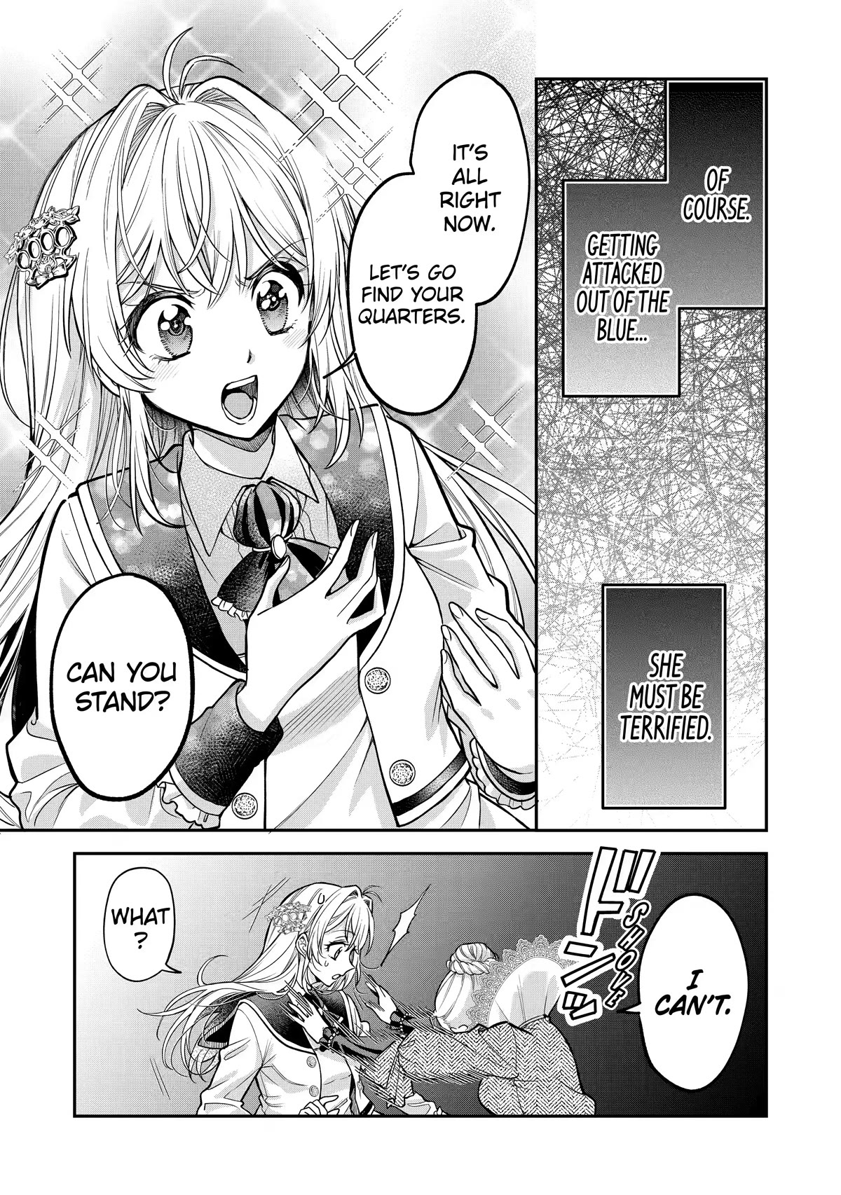 The Fish I Missed was Big, but I Caught Another Fish was Too Big Chapter 3 - Page 35