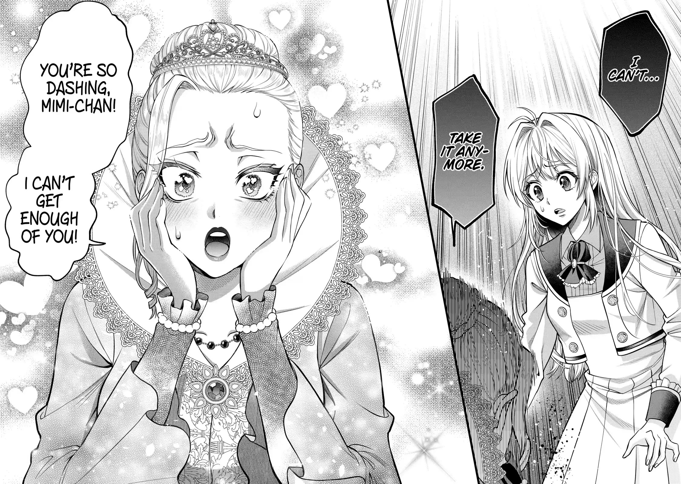 The Fish I Missed was Big, but I Caught Another Fish was Too Big Chapter 3 - Page 36