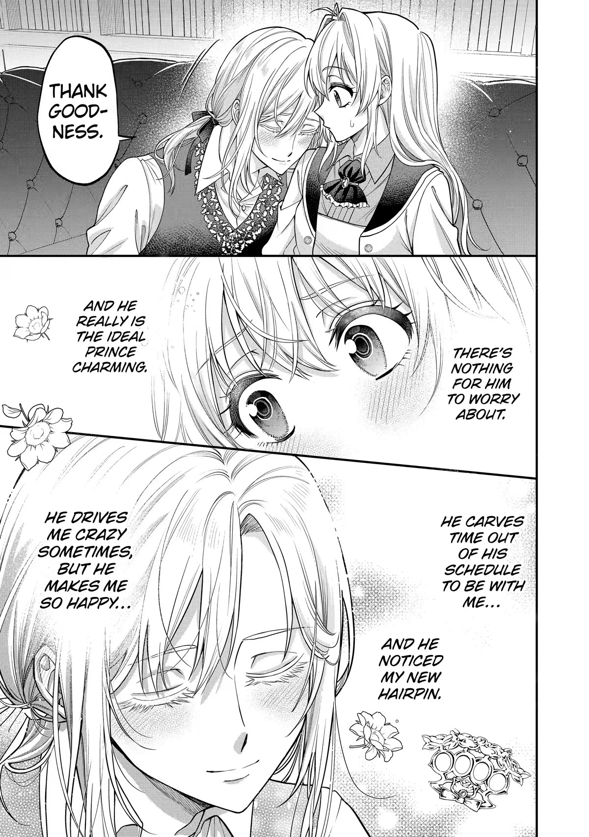 The Fish I Missed was Big, but I Caught Another Fish was Too Big Chapter 3 - Page 9