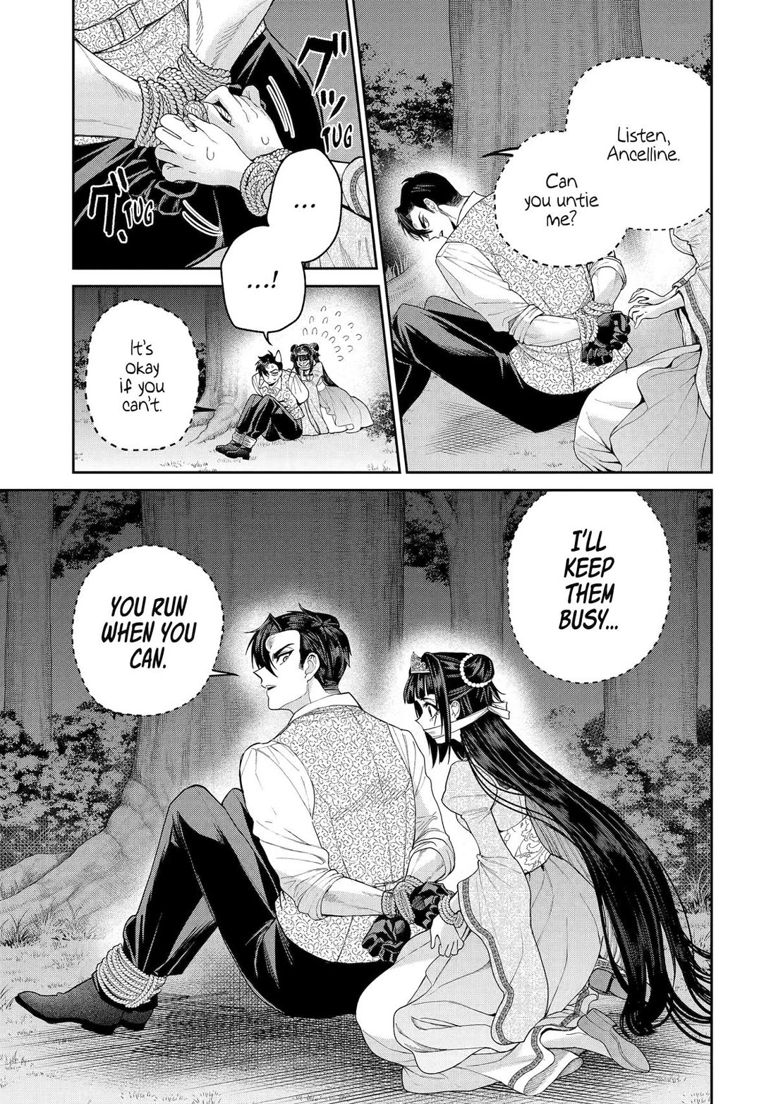 The Fish I Missed was Big, but I Caught Another Fish was Too Big Chapter 30 - Page 15