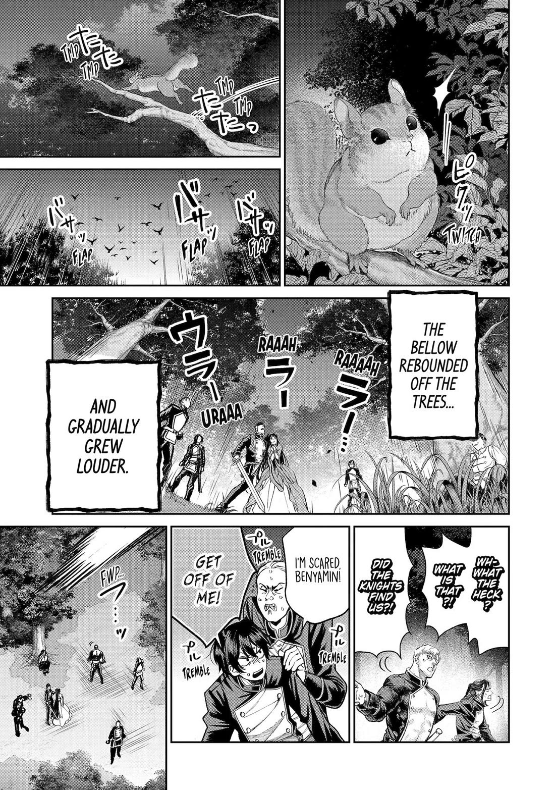 The Fish I Missed was Big, but I Caught Another Fish was Too Big Chapter 30 - Page 23