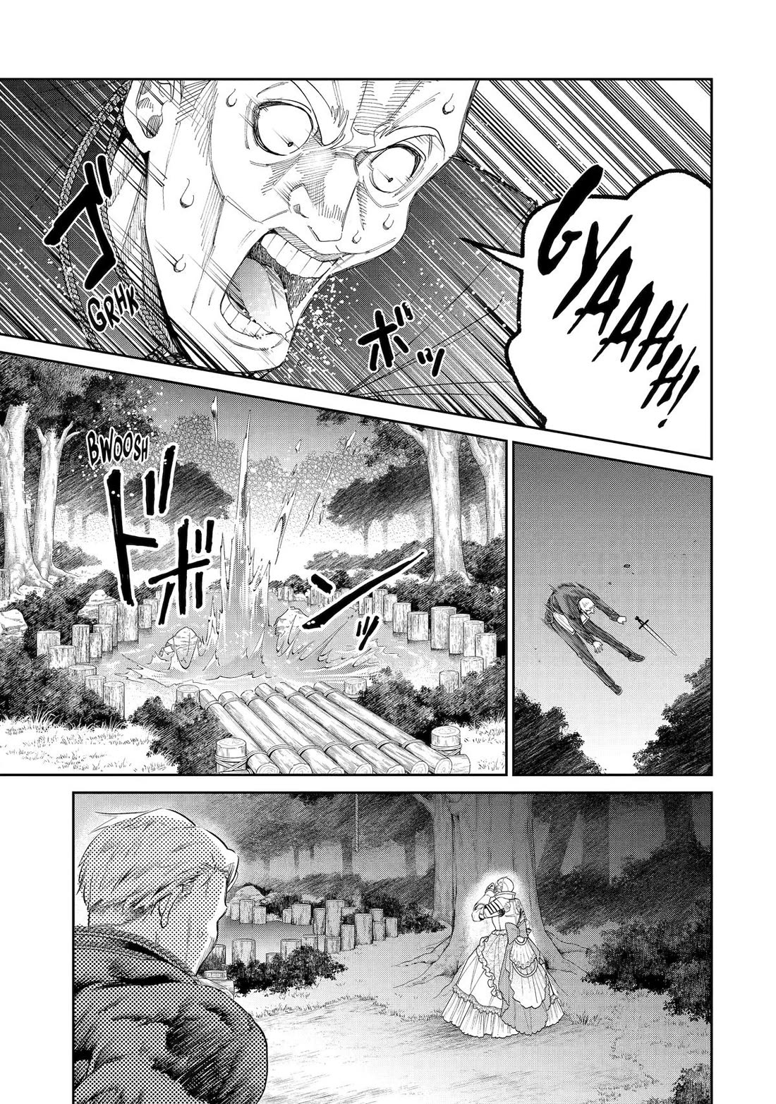 The Fish I Missed was Big, but I Caught Another Fish was Too Big Chapter 30 - Page 30